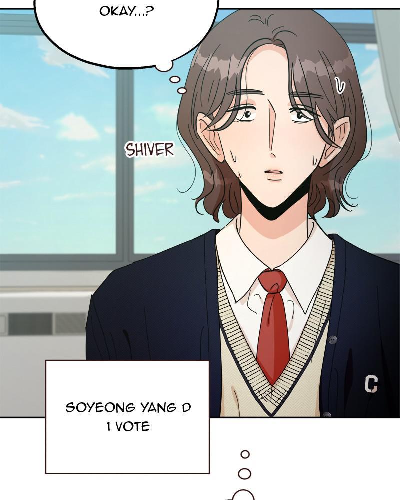 Pyramid Game Chapter 47 - page 33