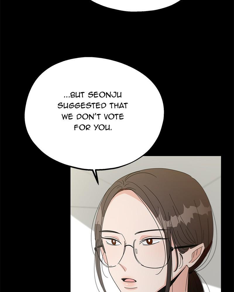 Pyramid Game Chapter 47 - page 42
