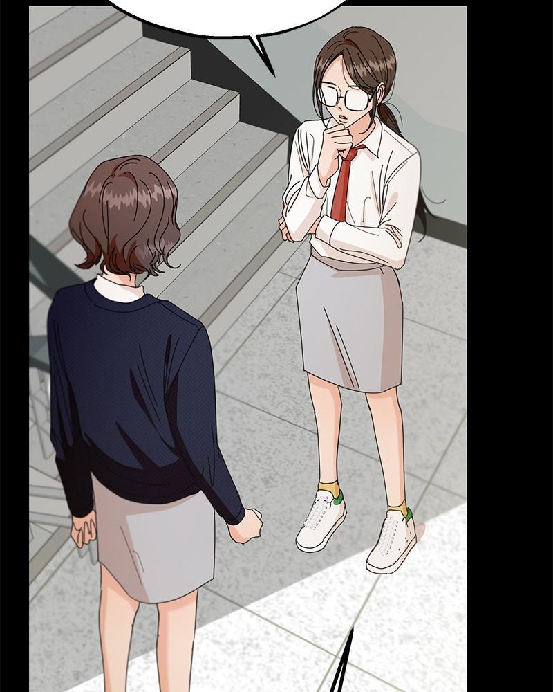 Pyramid Game Chapter 47 - page 44