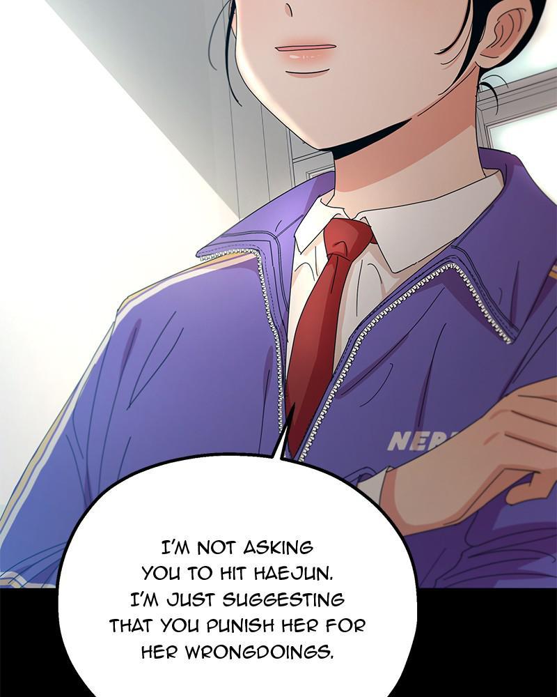 Pyramid Game Chapter 47 - page 6