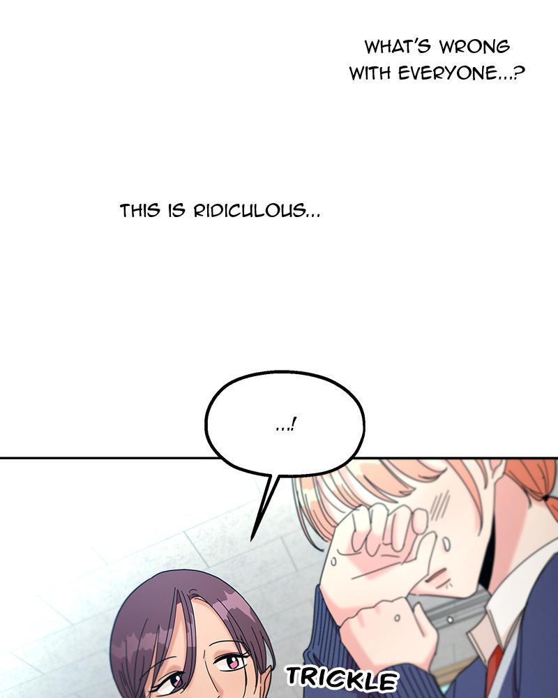 Pyramid Game Chapter 47 - page 80