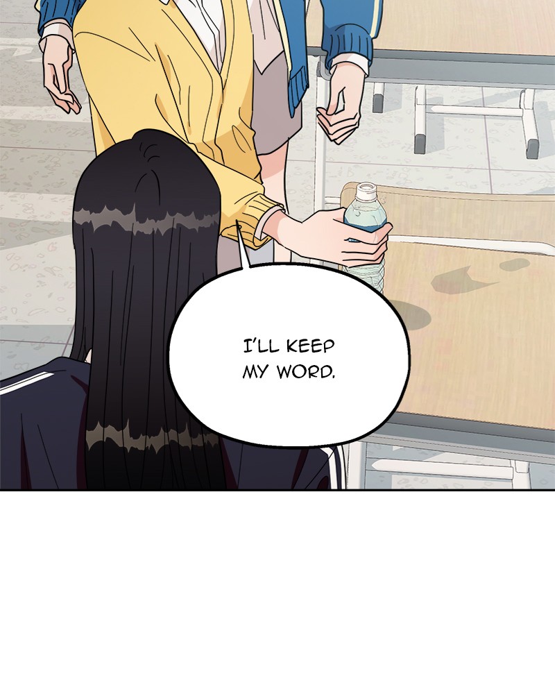 Pyramid Game Chapter 18 - page 24