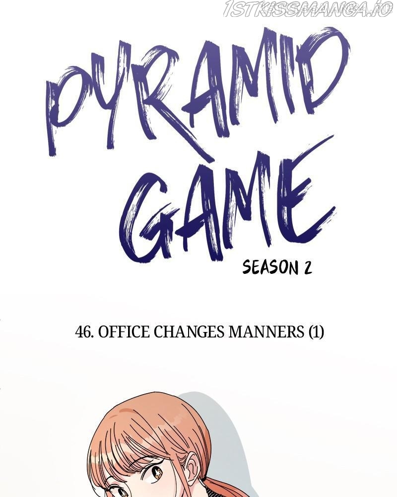 Pyramid Game Chapter 46.5 - page 24