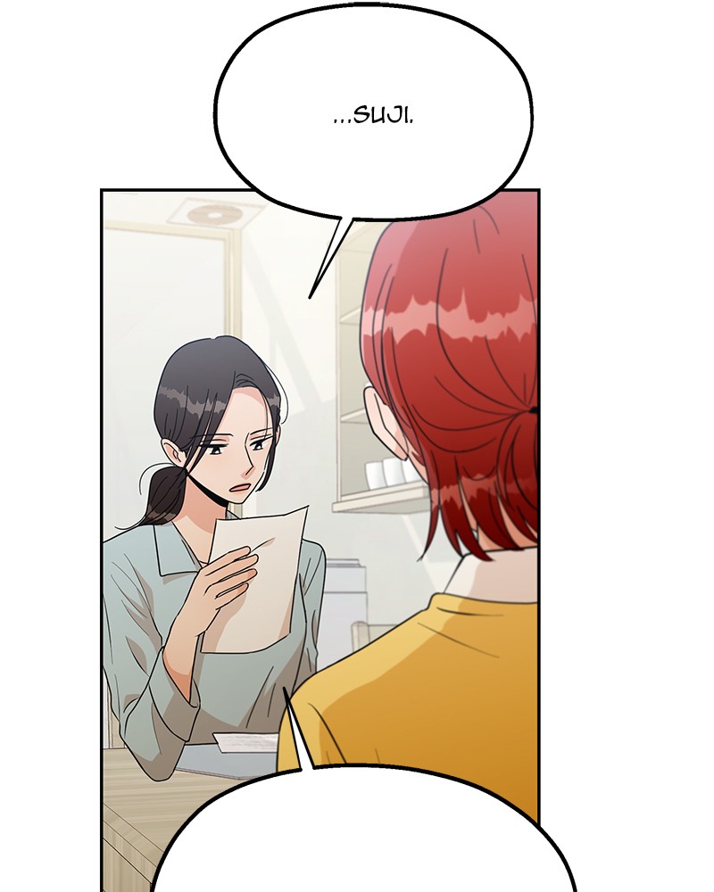 Pyramid Game Chapter 17 - page 28