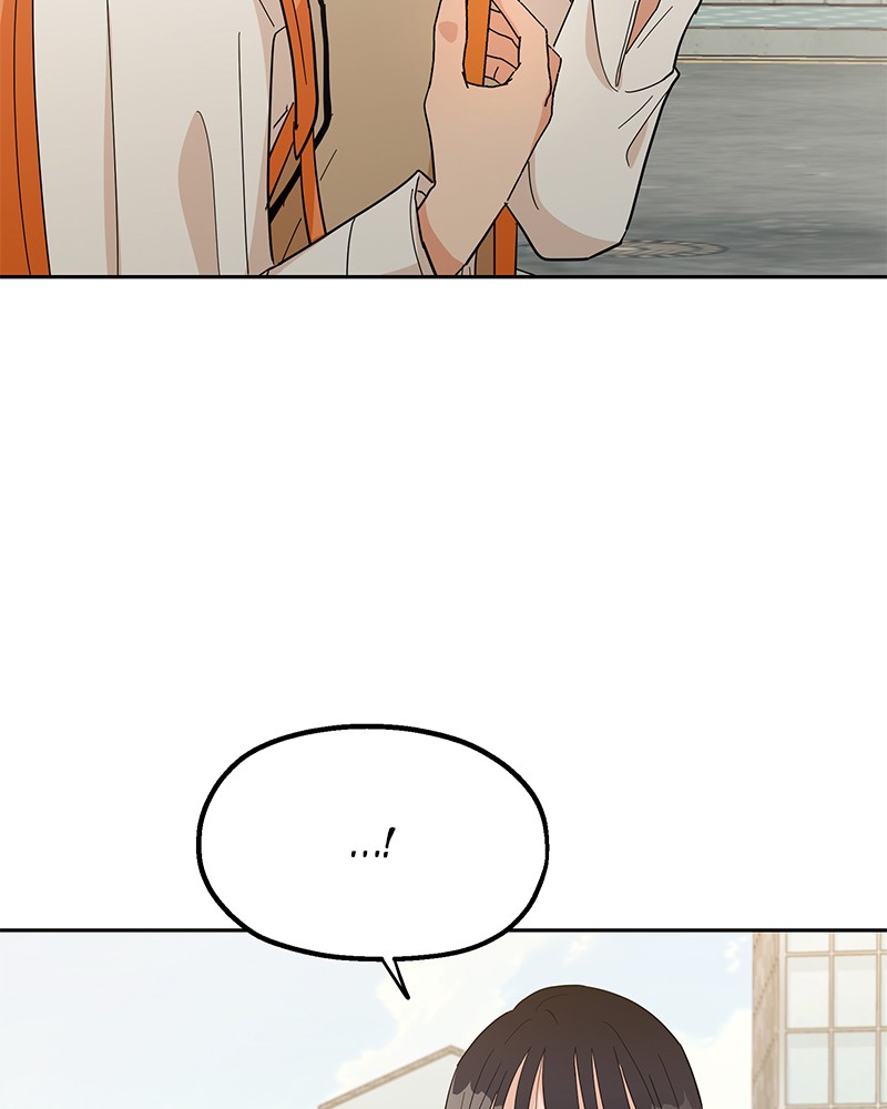 Pyramid Game Chapter 16 - page 7
