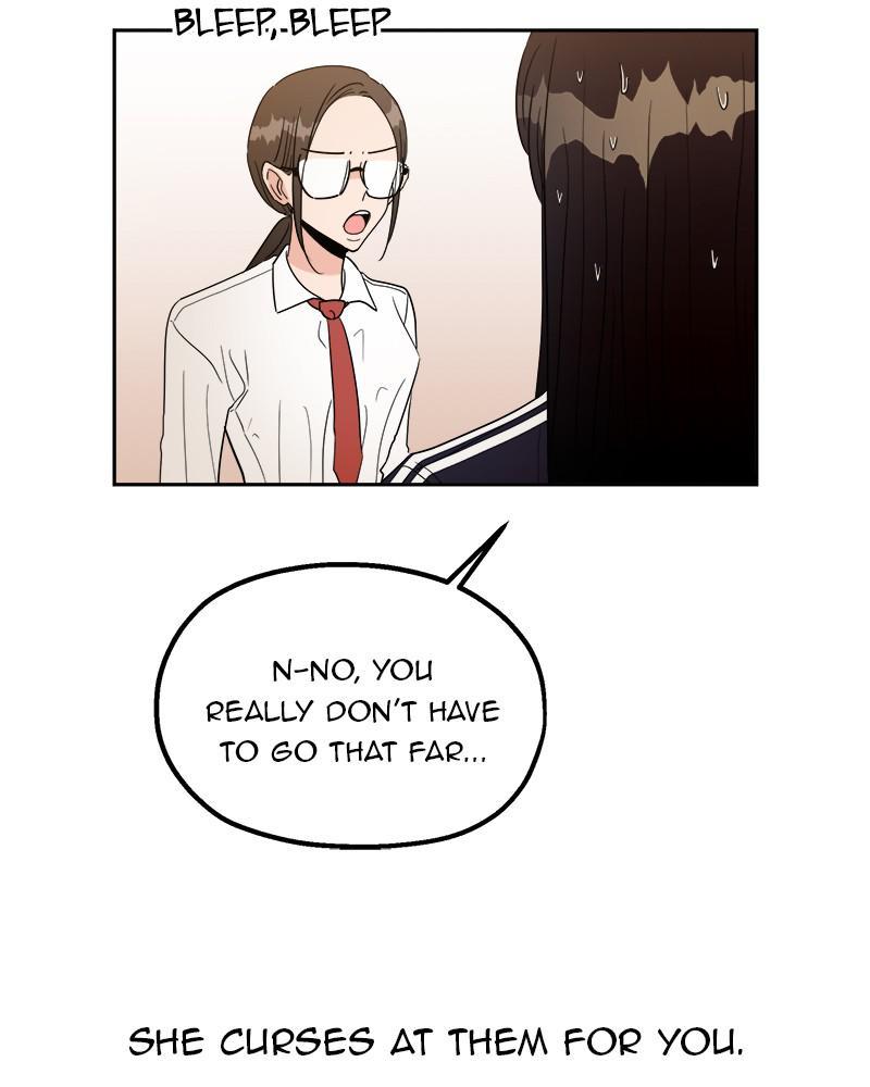 Pyramid Game Chapter 46 - page 15