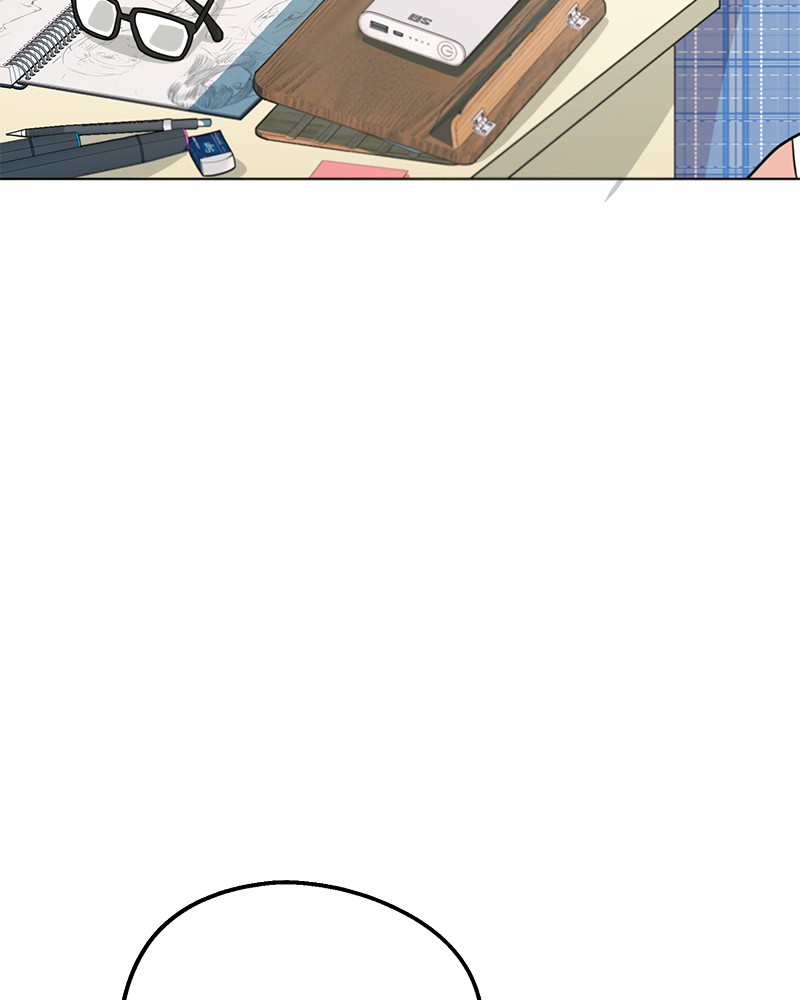 Pyramid Game Chapter 15 - page 42