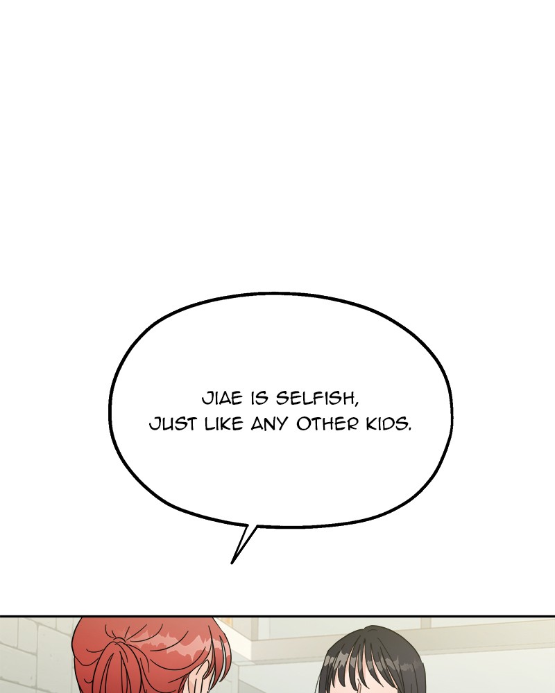 Pyramid Game Chapter 15 - page 85