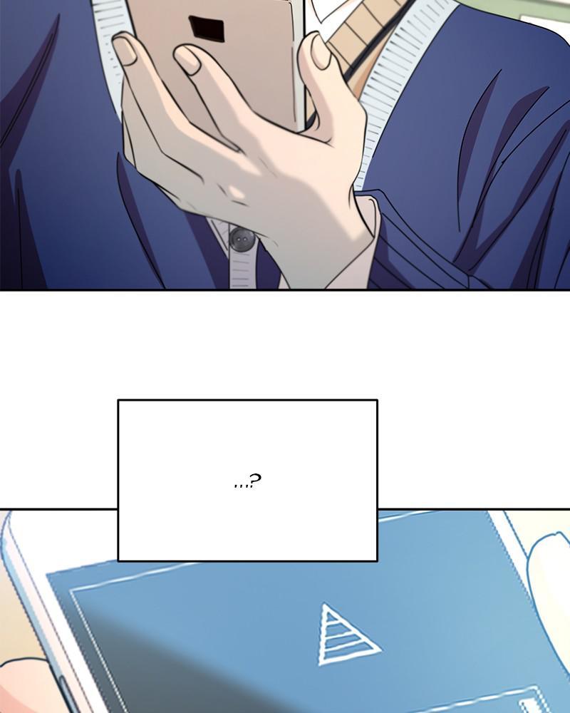 Pyramid Game Chapter 45 - page 108