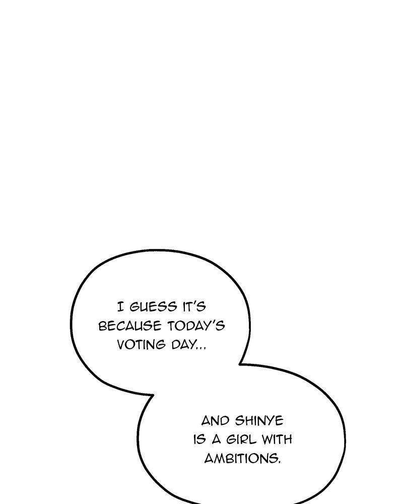 Pyramid Game Chapter 45 - page 27