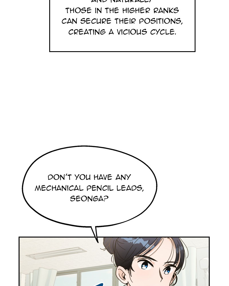Pyramid Game Chapter 14 - page 51