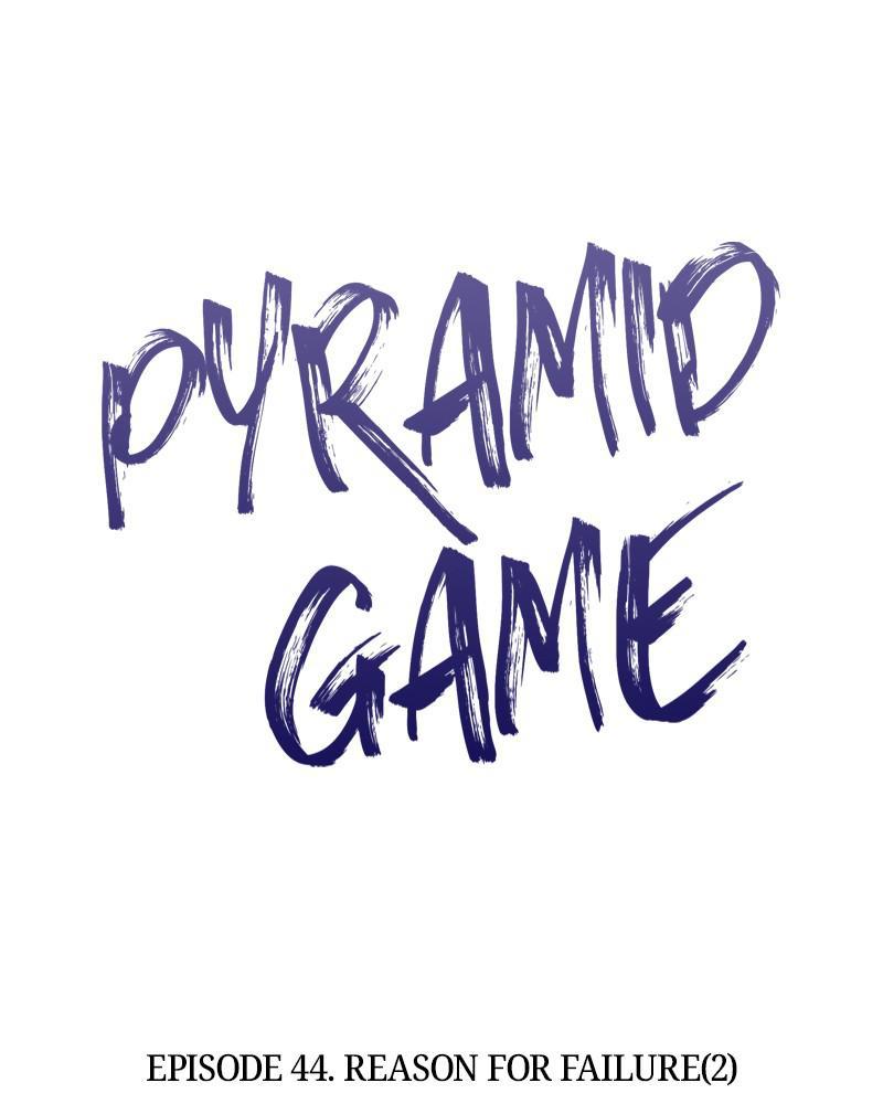 Pyramid Game Chapter 44 - page 44