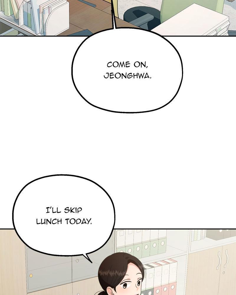 Pyramid Game Chapter 27 - page 17