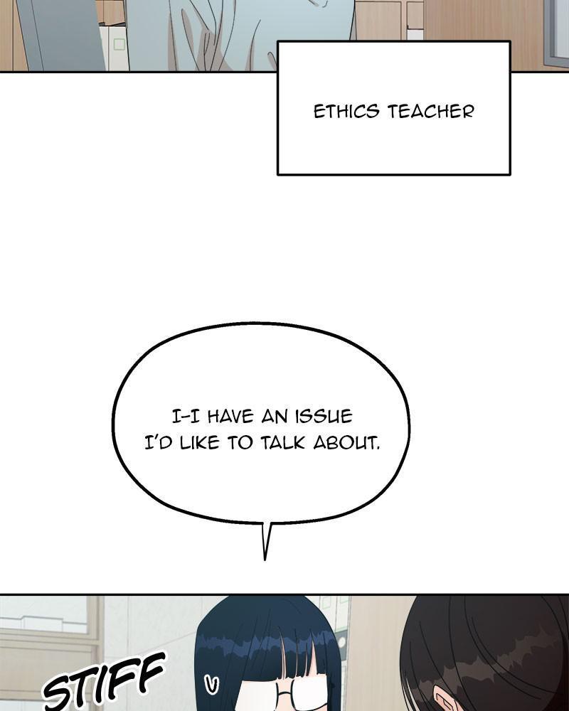 Pyramid Game Chapter 27 - page 26