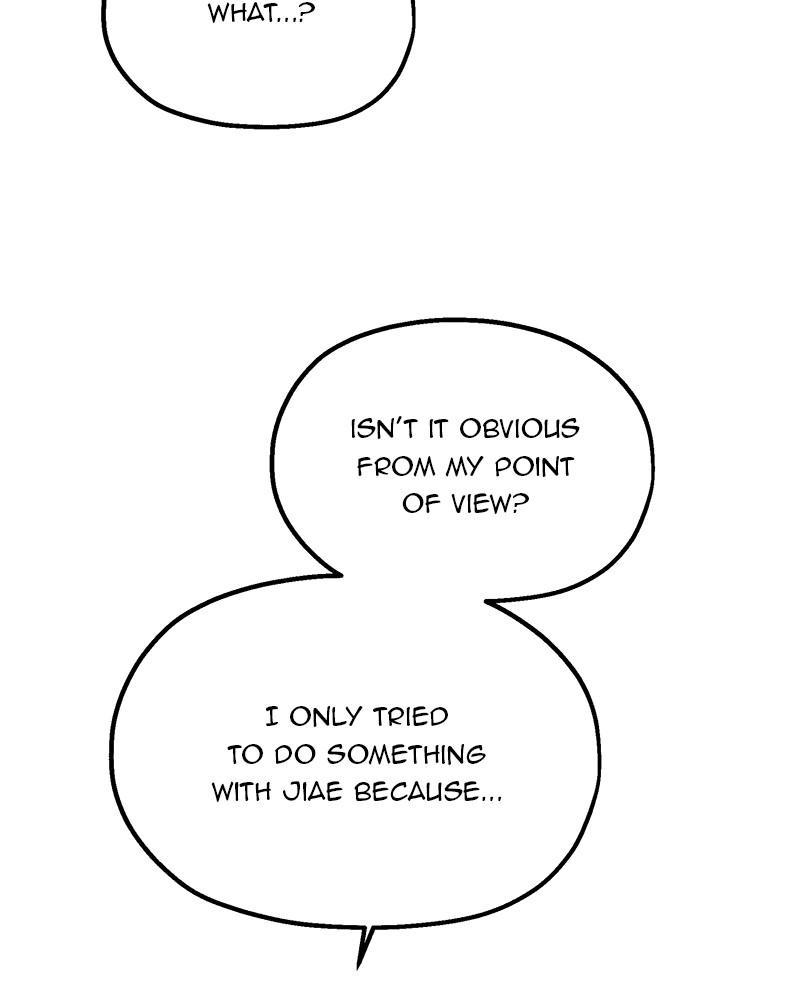 Pyramid Game Chapter 34 - page 77