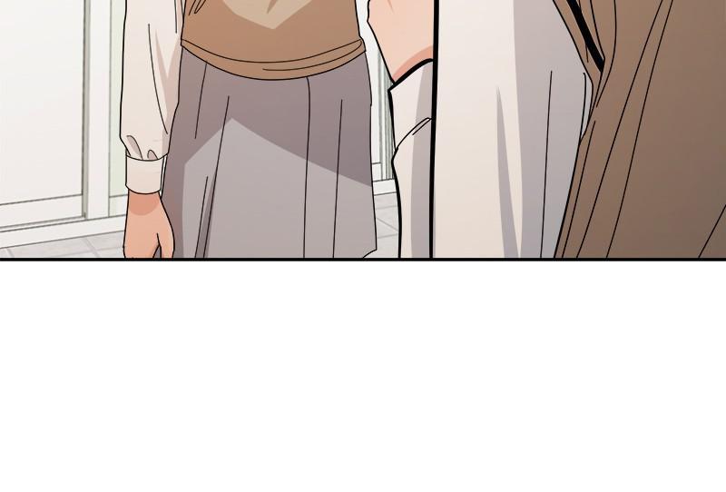 Pyramid Game Chapter 34 - page 80
