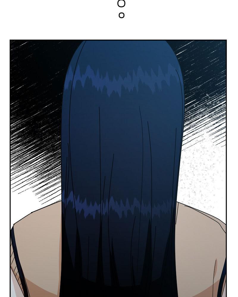 Pyramid Game Chapter 30 - page 76