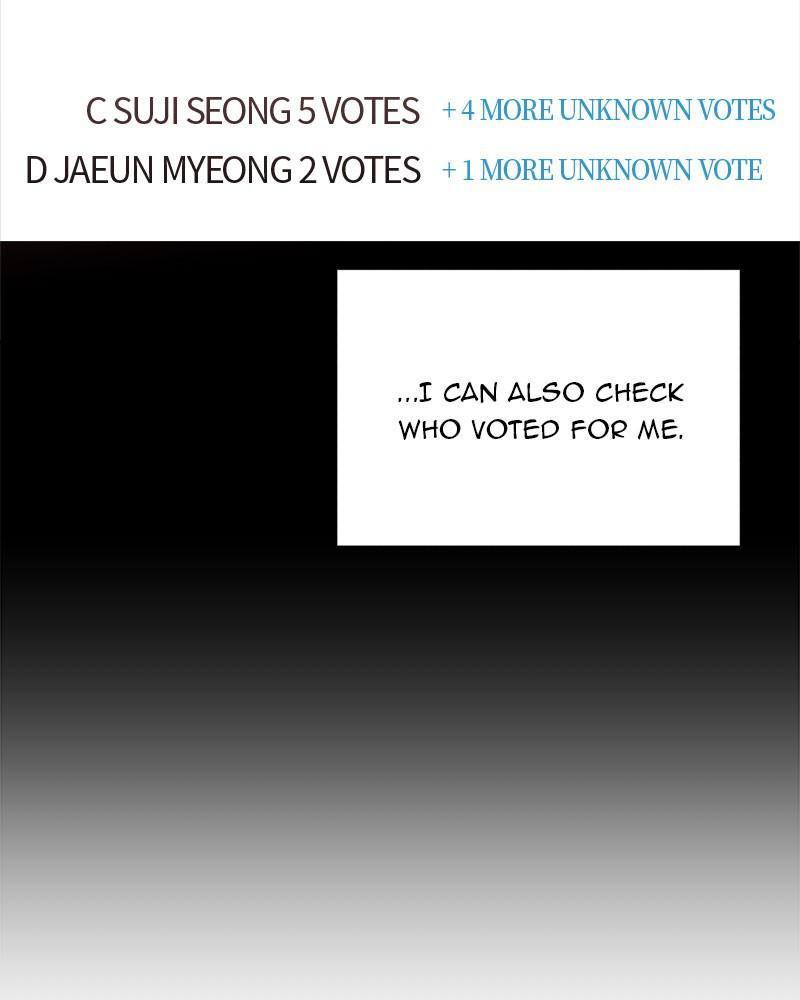 Pyramid Game Chapter 29 - page 72
