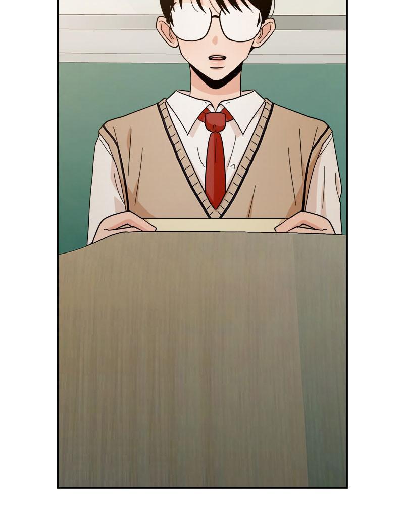 Pyramid Game Chapter 29 - page 75
