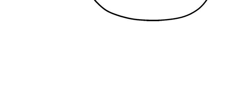 Pyramid Game Chapter 28 - page 56