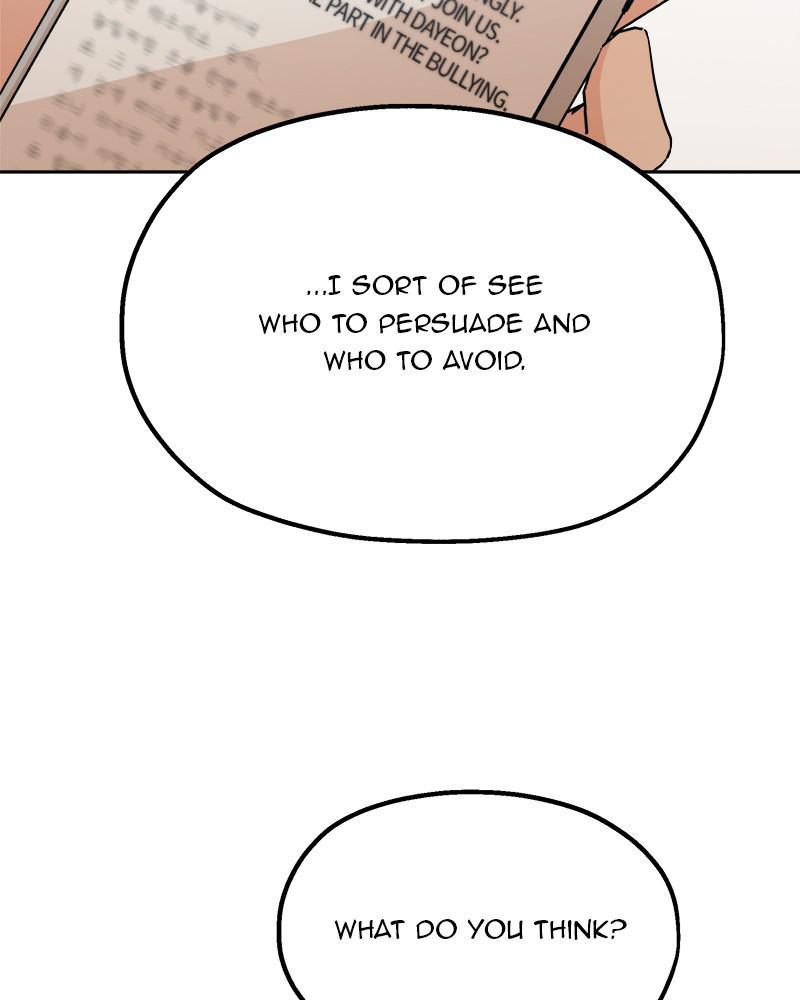 Pyramid Game Chapter 28 - page 84