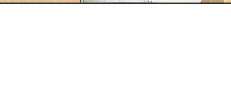 Pyramid Game Chapter 50 - page 52