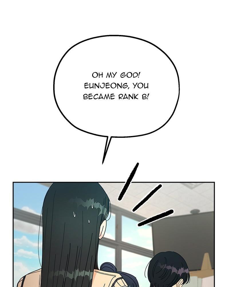 Pyramid Game Chapter 50 - page 7