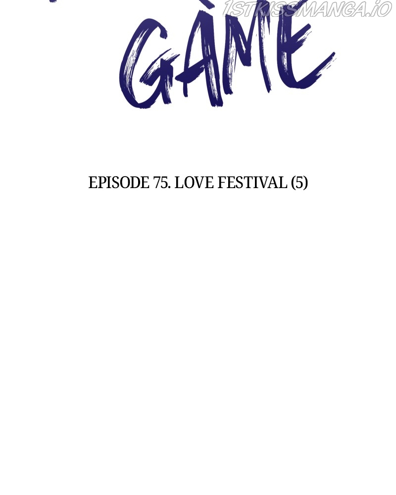 Pyramid Game Chapter 76 - page 30