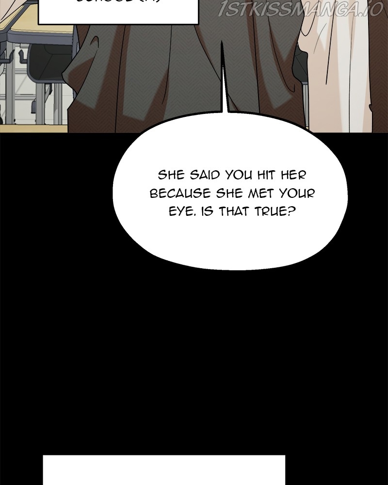 Pyramid Game Chapter 76 - page 51