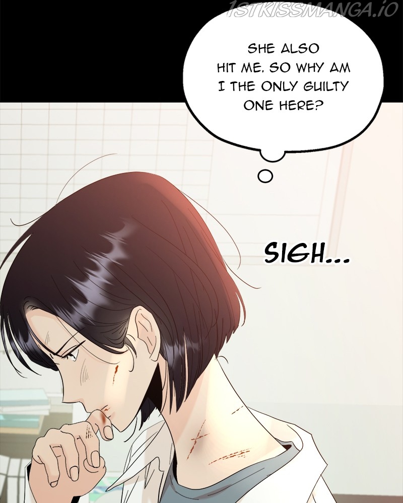 Pyramid Game Chapter 76 - page 73