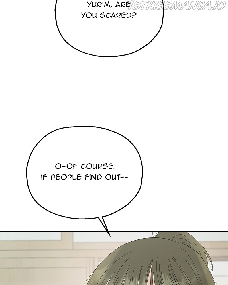 Pyramid Game Chapter 75 - page 116