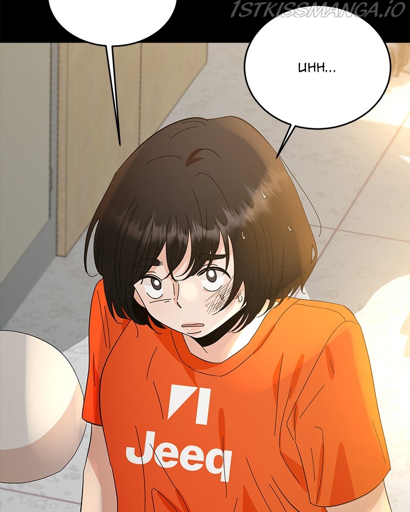 Pyramid Game Chapter 71 - page 11