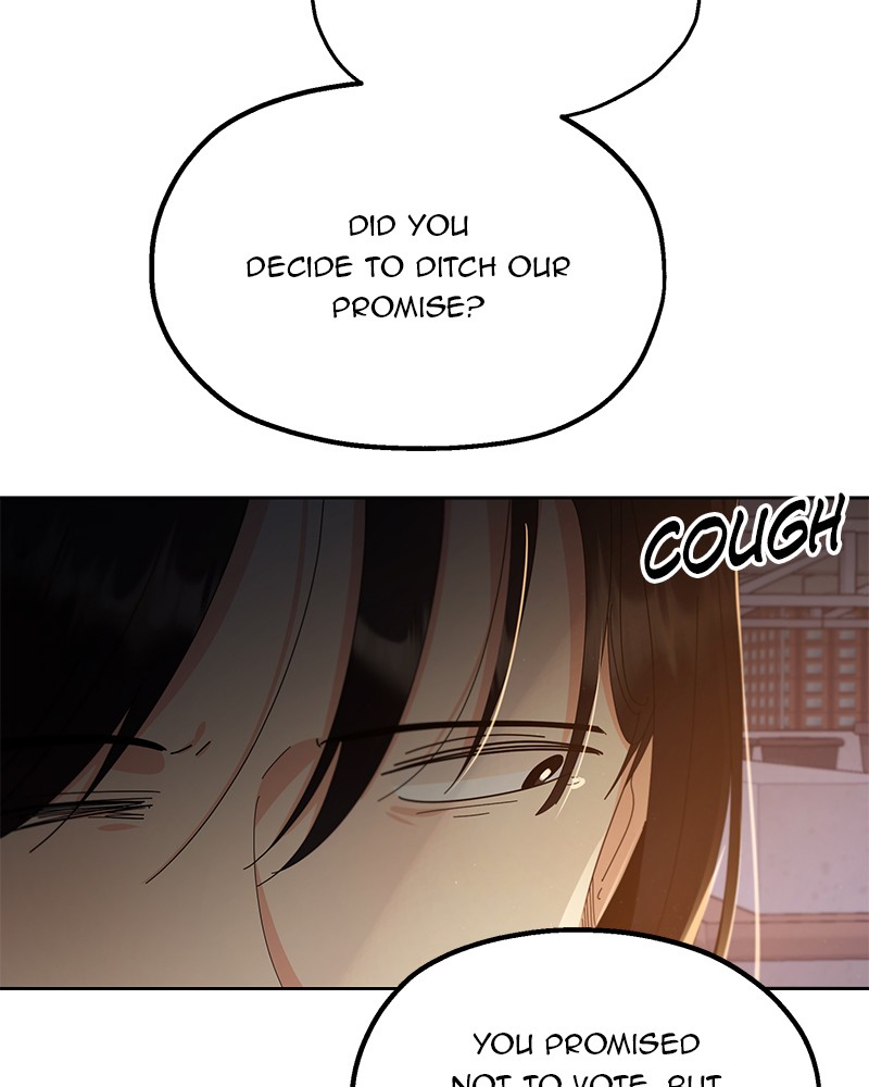 Pyramid Game Chapter 69 - page 8