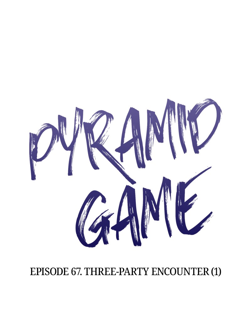 Pyramid Game Chapter 68 - page 21