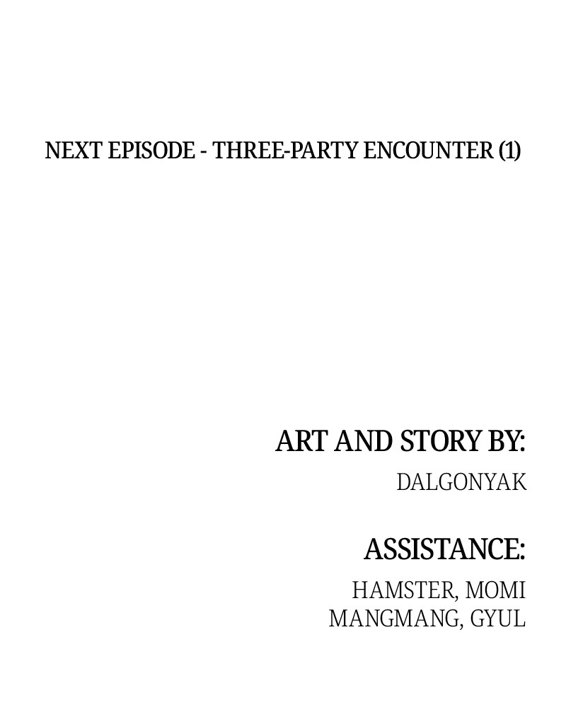 Pyramid Game Chapter 67 - page 151