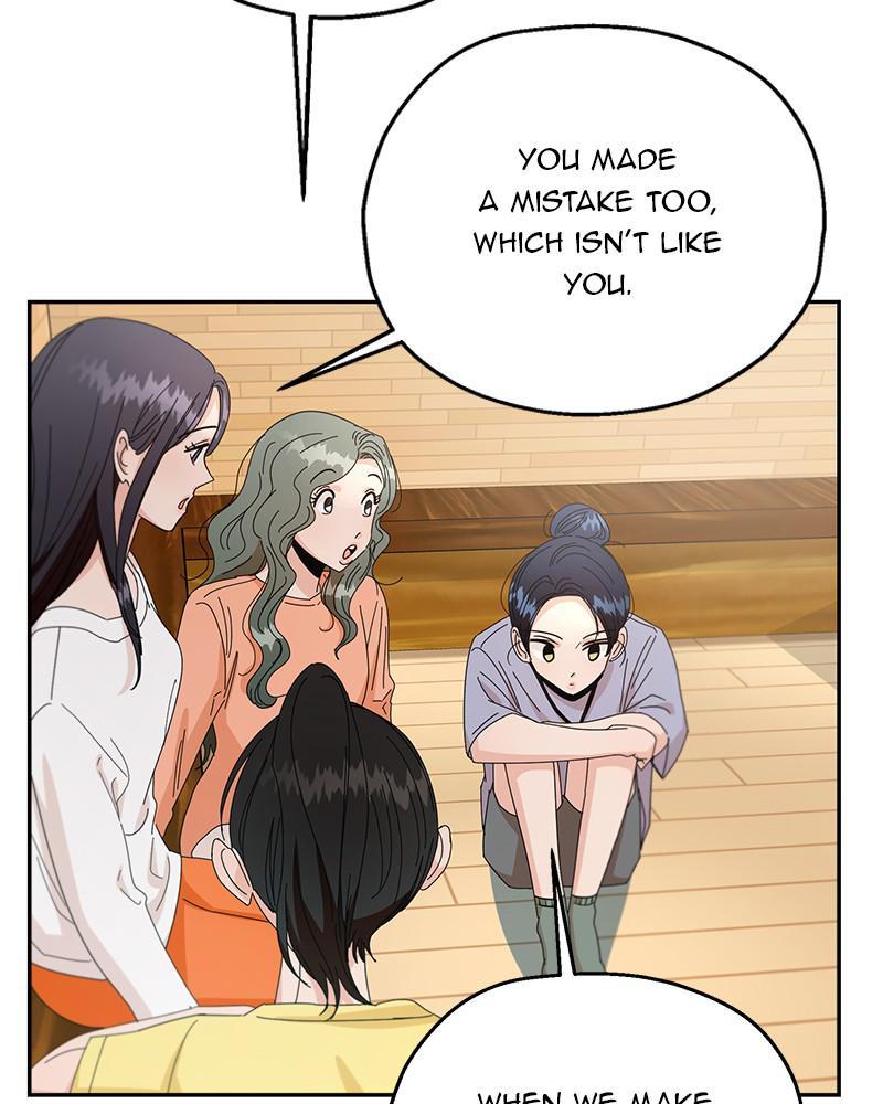 Pyramid Game Chapter 52 - page 109