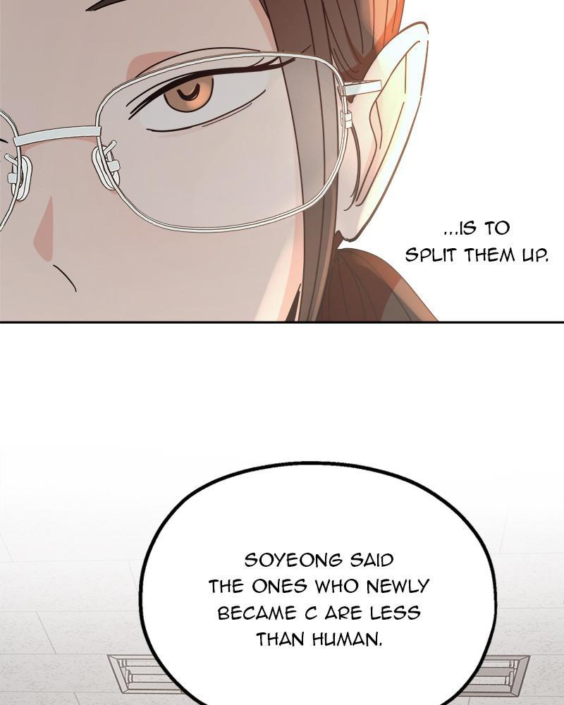Pyramid Game Chapter 52 - page 51