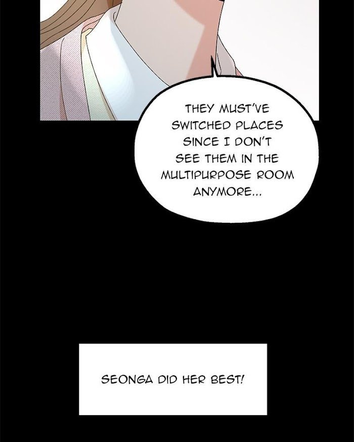 Pyramid Game Chapter 63 - page 15