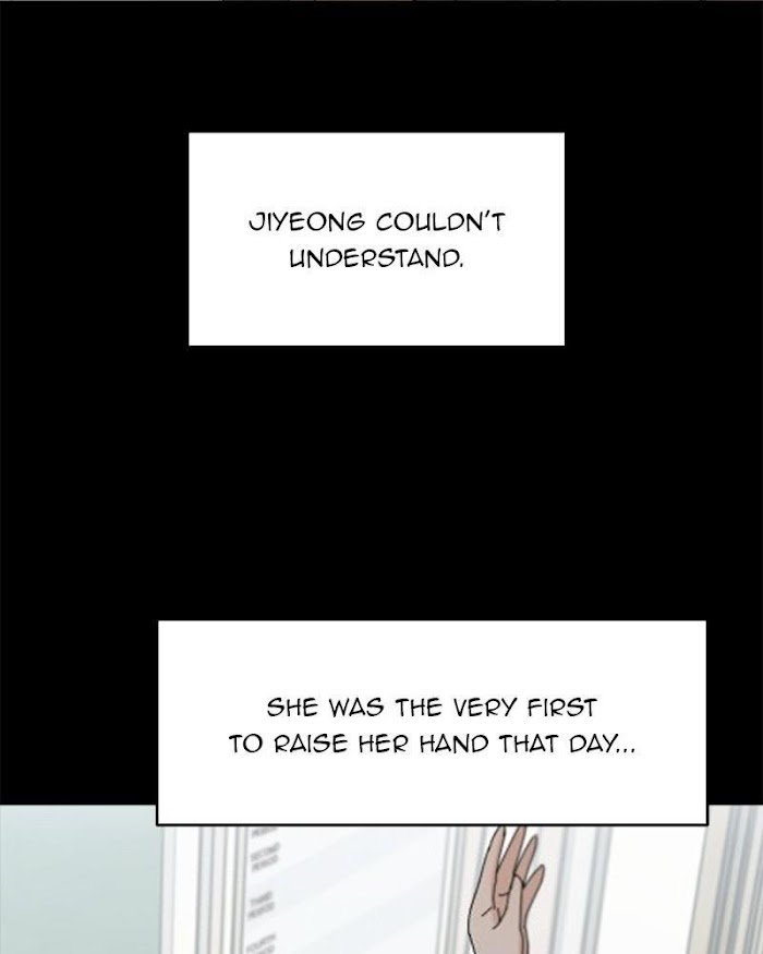 Pyramid Game Chapter 63 - page 23