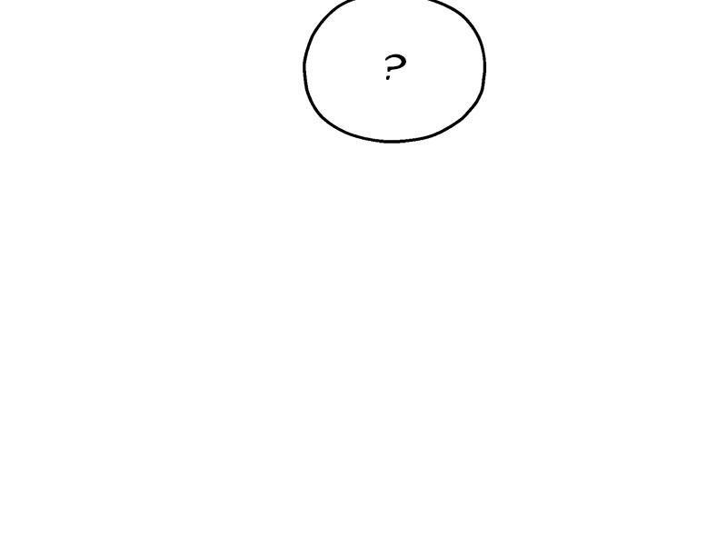 Pyramid Game Chapter 62 - page 84