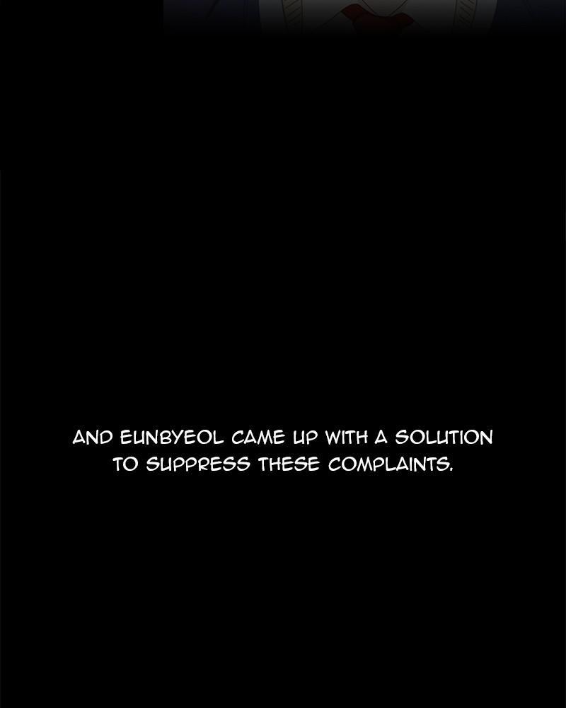 Pyramid Game Chapter 60 - page 47