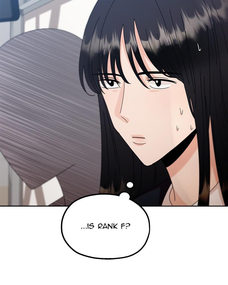 Pyramid Game Chapter 58 - page 71