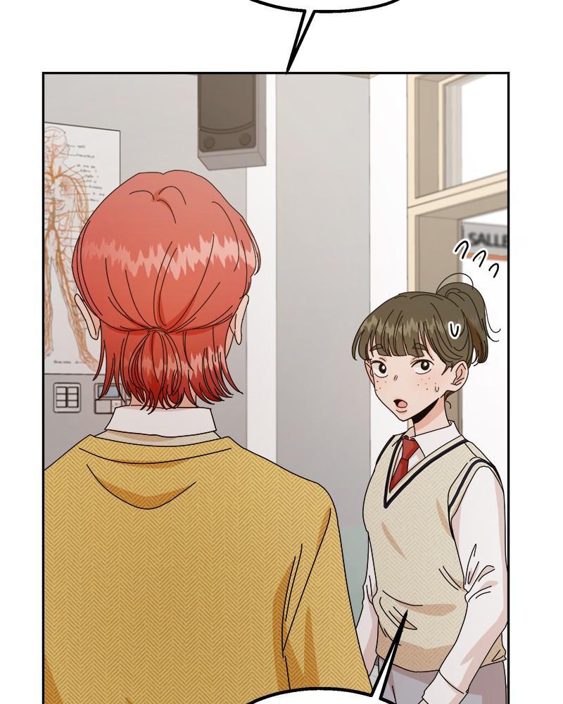 Pyramid Game Chapter 57 - page 27
