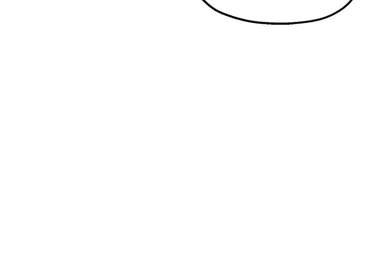 Pyramid Game Chapter 56 - page 24
