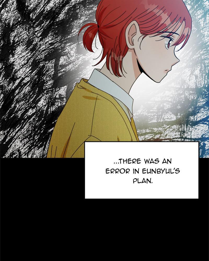 Pyramid Game Chapter 55 - page 8
