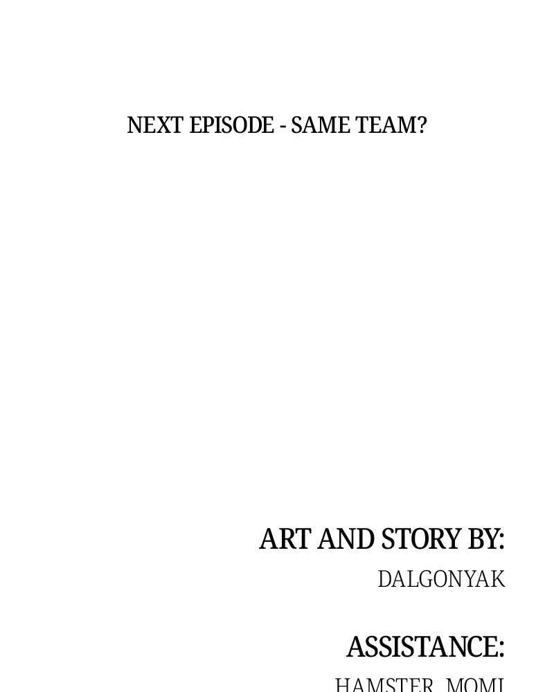 Pyramid Game Chapter 53 - page 130