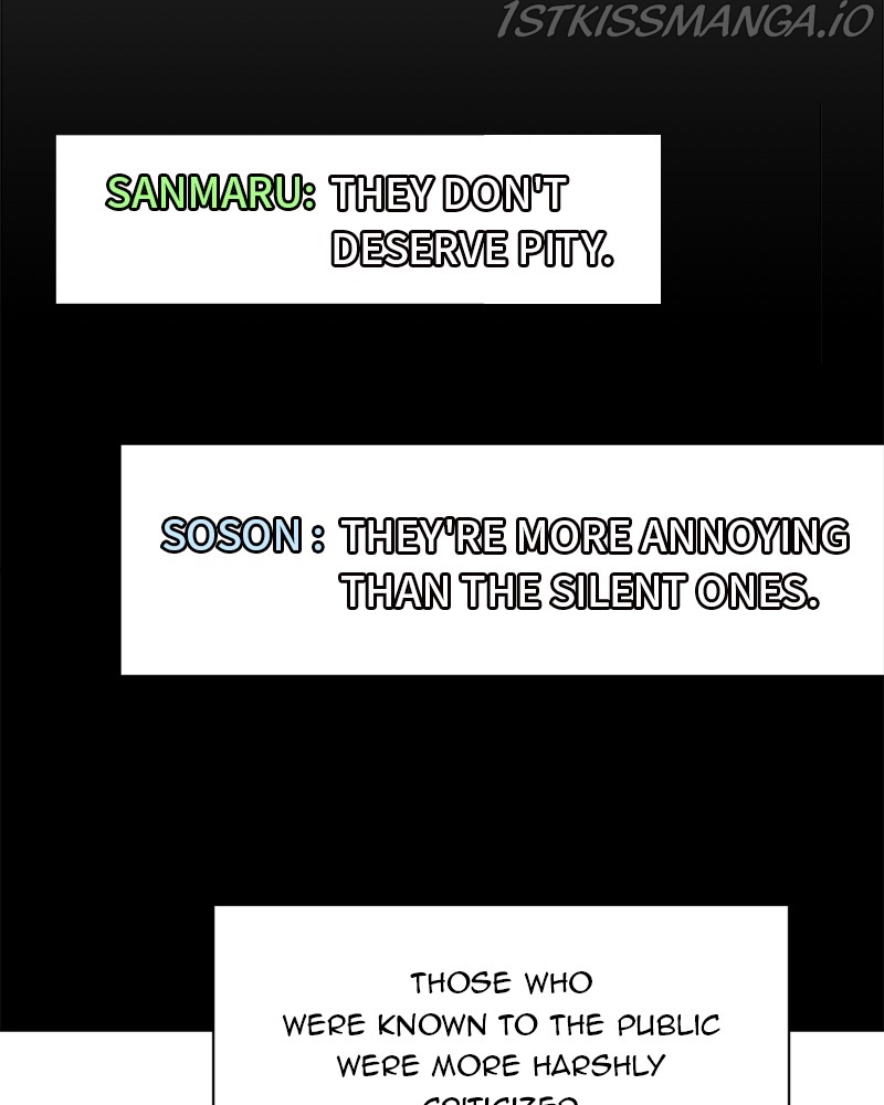 Pyramid Game Chapter 100 - page 74