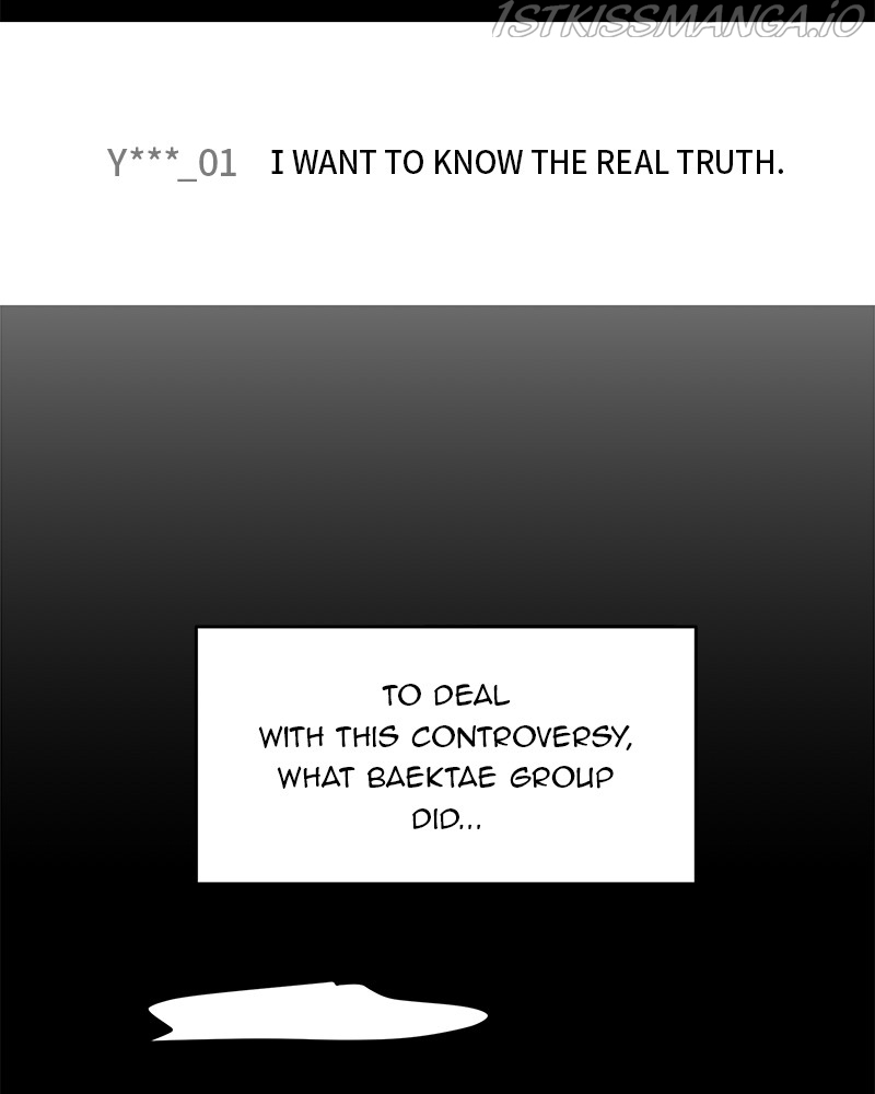 Pyramid Game Chapter 87 - page 119