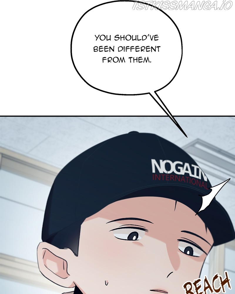 Pyramid Game Chapter 97 - page 84