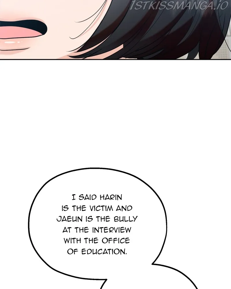 Pyramid Game Chapter 93 - page 109